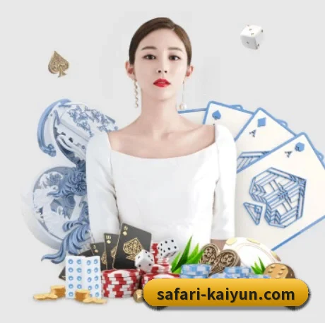 从比分速递到赛后复盘的完整链路